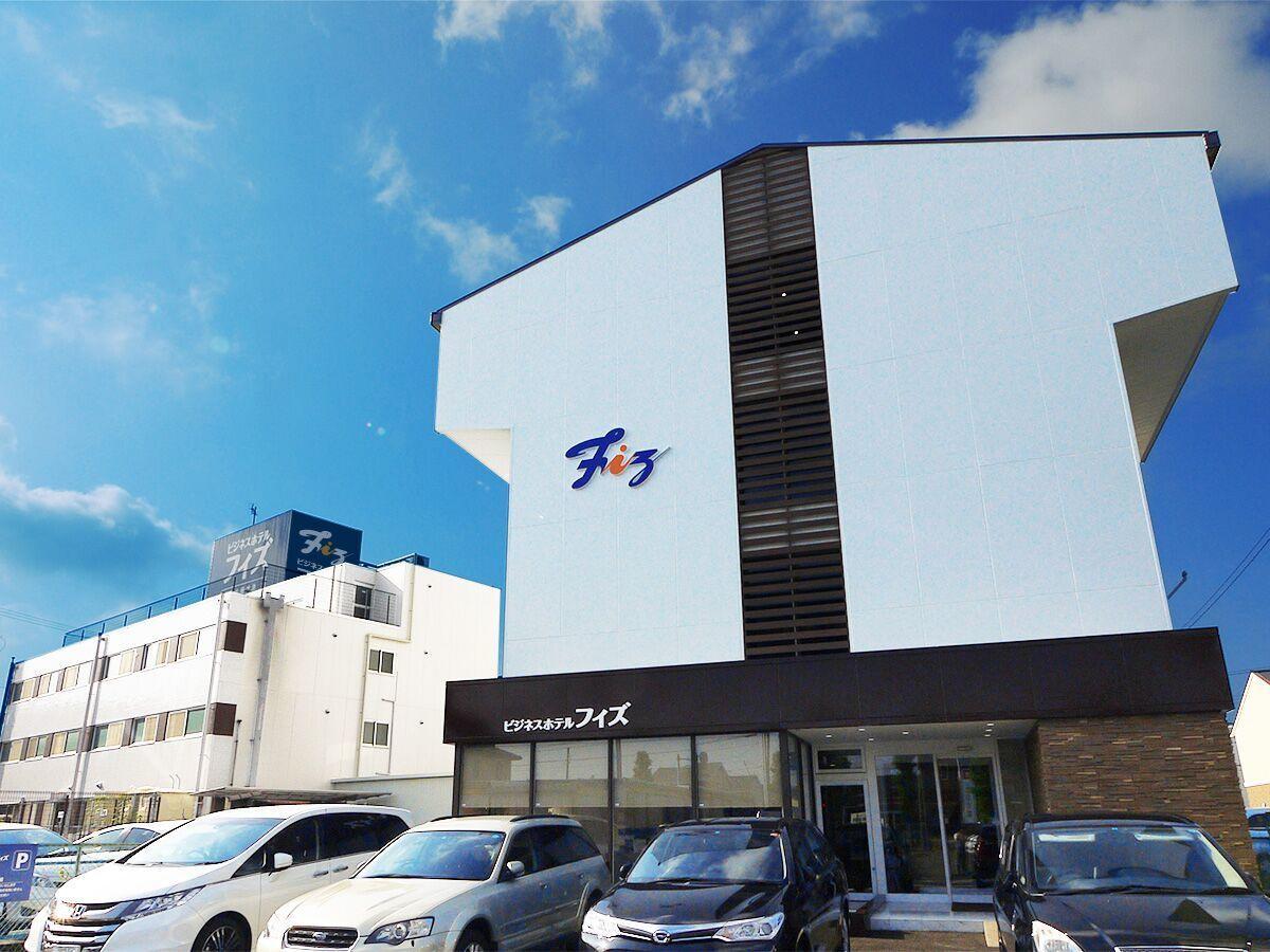 Business Hotel Fiz Nagoya Airport Toyoyama Exterior photo